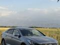 Hyundai Sonata 2016 года за 9 200 000 тг. в Алматы