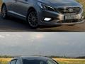 Hyundai Sonata 2016 года за 9 200 000 тг. в Алматы – фото 3