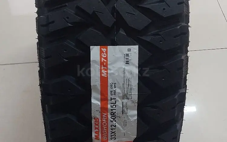 33X12.50R15LT MT-764 MAXXIS за 93 000 тг. в Алматы