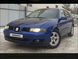 SEAT Toledo 2000 года за 3 000 000 тг. в Уральск