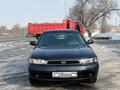 Subaru Legacy 1994 года за 1 100 000 тг. в Алматы – фото 2