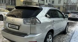 Lexus RX 330 2003 года за 6 400 000 тг. в Алматы – фото 4