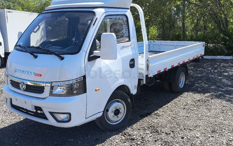 Dongfeng 2026 годаүшін9 250 000 тг. в Астана