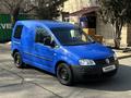 Volkswagen Caddy 2010 годаүшін4 700 000 тг. в Алматы – фото 6