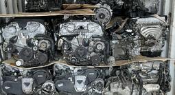 Двигатель Lexus Лексус RX300 Новое поступление Чистокровных Японских мотороүшін52 800 тг. в Алматы – фото 2