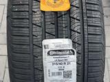 Шины Continental 275/45-315/40R21CrossContact LX Sport за 650 000 тг. в Алматы