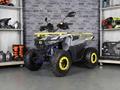 Avantis  Ray 8 Lux 2026 года за 419 900 тг. в Астана
