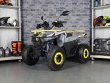 Avantis  Ray 8 Lux 2026 года за 533 000 тг. в Астана