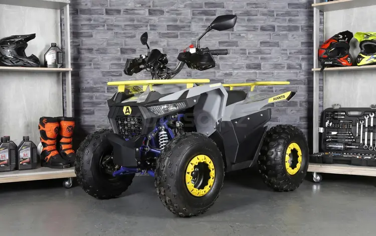 Avantis  Ray 8 Lux 2026 года за 419 900 тг. в Астана