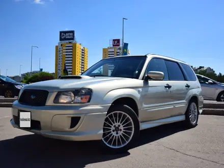 Subaru Forester 2004 года за 4 400 000 тг. в Астана