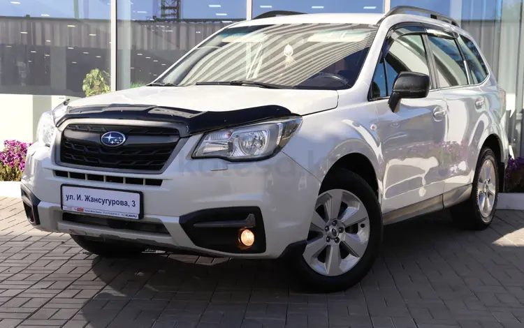 Subaru Forester 2018 года за 9 790 000 тг. в Астана