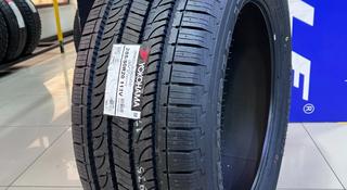 YOKOHAMA GEOLANDAR G056 285/50R20 за 92 100 тг. в Алматы