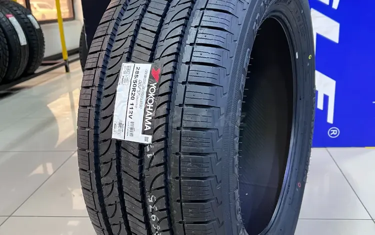 YOKOHAMA GEOLANDAR G056 285/50R20үшін92 100 тг. в Алматы