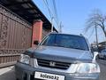 Honda CR-V 1996 годаfor3 300 000 тг. в Алматы – фото 10