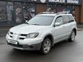Mitsubishi Outlander 2003 года за 3 800 000 тг. в Алматы