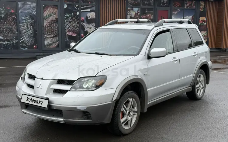 Mitsubishi Outlander 2003 года за 3 800 000 тг. в Алматы