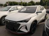 Changan X5 Plus 2025 года за 7 730 000 тг. в Алматы – фото 4