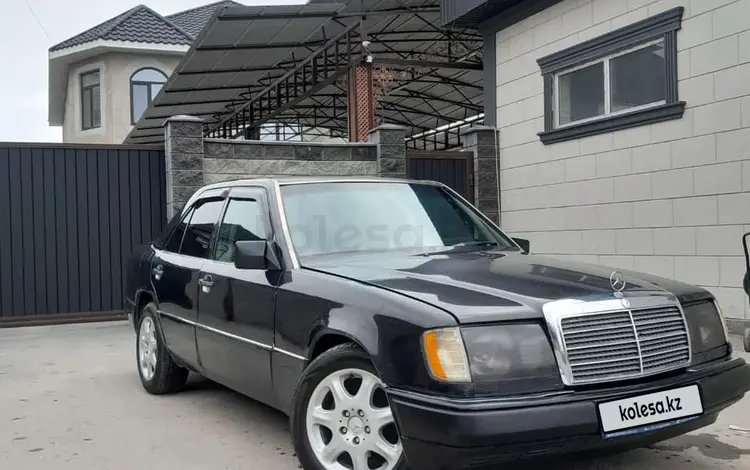 Mercedes-Benz E 230 1991 года за 1 300 000 тг. в Алматы