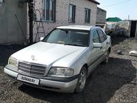 Mercedes-Benz C 180 1995 года за 2 100 000 тг. в Караганда