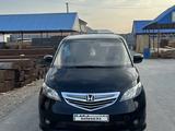 Honda Elysion 2006 годаүшін5 500 000 тг. в Кызылорда