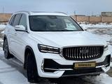 Geely Monjaro 2023 годаүшін12 900 000 тг. в Актау – фото 2