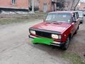 ВАЗ (Lada) 2104 1990 года за 1 200 000 тг. в Алтай
