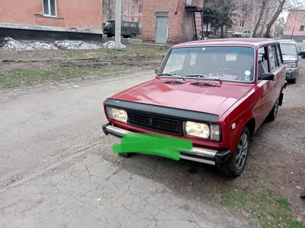 ВАЗ (Lada) 2104 1990 годаүшін1 200 000 тг. в Алтай