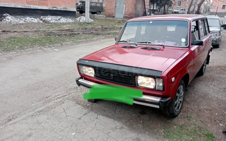 ВАЗ (Lada) 2104 1990 года за 1 200 000 тг. в Алтай