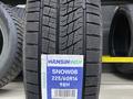225/60 R16 за 23 900 тг. в Алматы