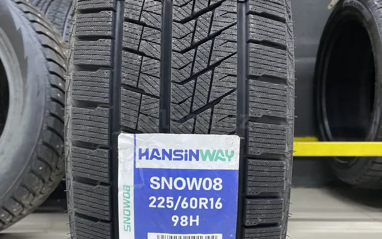225/60 R16 за 23 900 тг. в Алматы