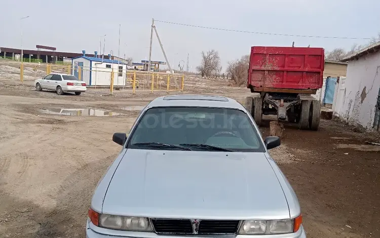 Mitsubishi Galant 1992 годаүшін1 000 000 тг. в Шиели