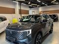 Changan CS55 Plus Tech 2026 года за 9 700 000 тг. в Алматы – фото 3