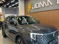 Changan CS55 Plus Tech 2026 года за 9 700 000 тг. в Алматы – фото 4