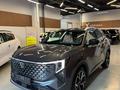 Changan CS55 Plus Tech 2026 года за 9 700 000 тг. в Алматы – фото 7