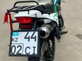 Racer  RACER RC250GY-C2 PANTHER 2021 года за 490 000 тг. в Алматы – фото 5
