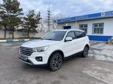 Lifan X70 2018 года за 4 650 000 тг. в Костанай