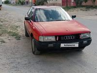 Audi 80 1991 годаүшін900 000 тг. в Кызылорда