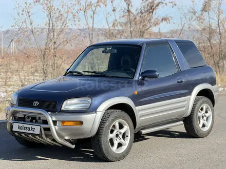 Toyota RAV4 1996 года за 3 800 000 тг. в Алматы – фото 4