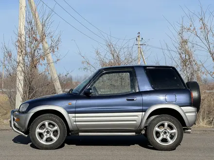 Toyota RAV4 1996 года за 3 800 000 тг. в Алматы – фото 5