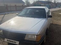 Audi 100 1988 годаүшін750 000 тг. в Кордай