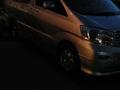 Toyota Alphard 2005 годаfor5 300 000 тг. в Атырау – фото 2