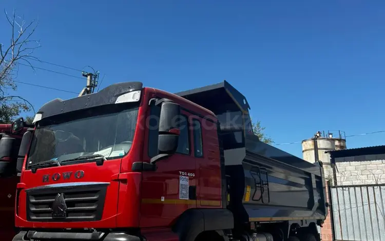 Howo  T5G 2026 года за 35 500 000 тг. в Астана