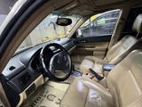 Subaru Forester 2005 года за 5 500 000 тг. в Алматы – фото 4
