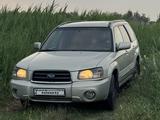 Subaru Forester 2005 года за 5 500 000 тг. в Алматы – фото 2
