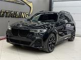 BMW X7 2020 года за 38 000 000 тг. в Алматы