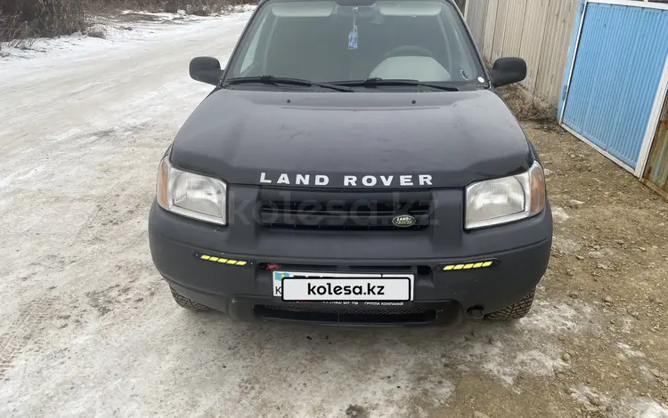 Land Rover Freelander 1999 года за 2 700 000 тг. в Денисовка