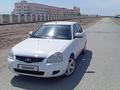ВАЗ (Lada) Priora 2170 2013 года за 2 456 200 тг. в Кызылорда