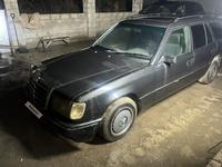 Mercedes-Benz E 300 1991 года за 700 000 тг. в Алматы