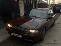 Mitsubishi Galant 1990 годаүшін700 000 тг. в Тараз