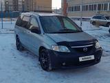 Mazda MPV 2002 годаүшін4 100 000 тг. в Кокшетау – фото 2